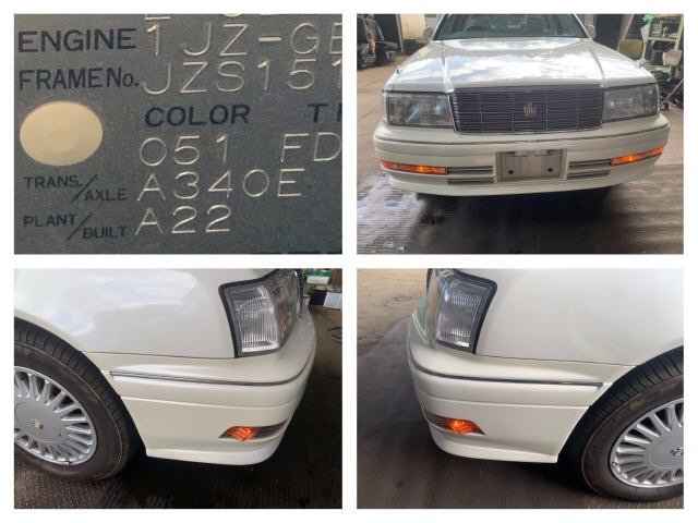 5kurudepa H9年 クラウン E-JZS151 フロント バンパー 白パール 051 JZS155 15系 トヨタ 32883