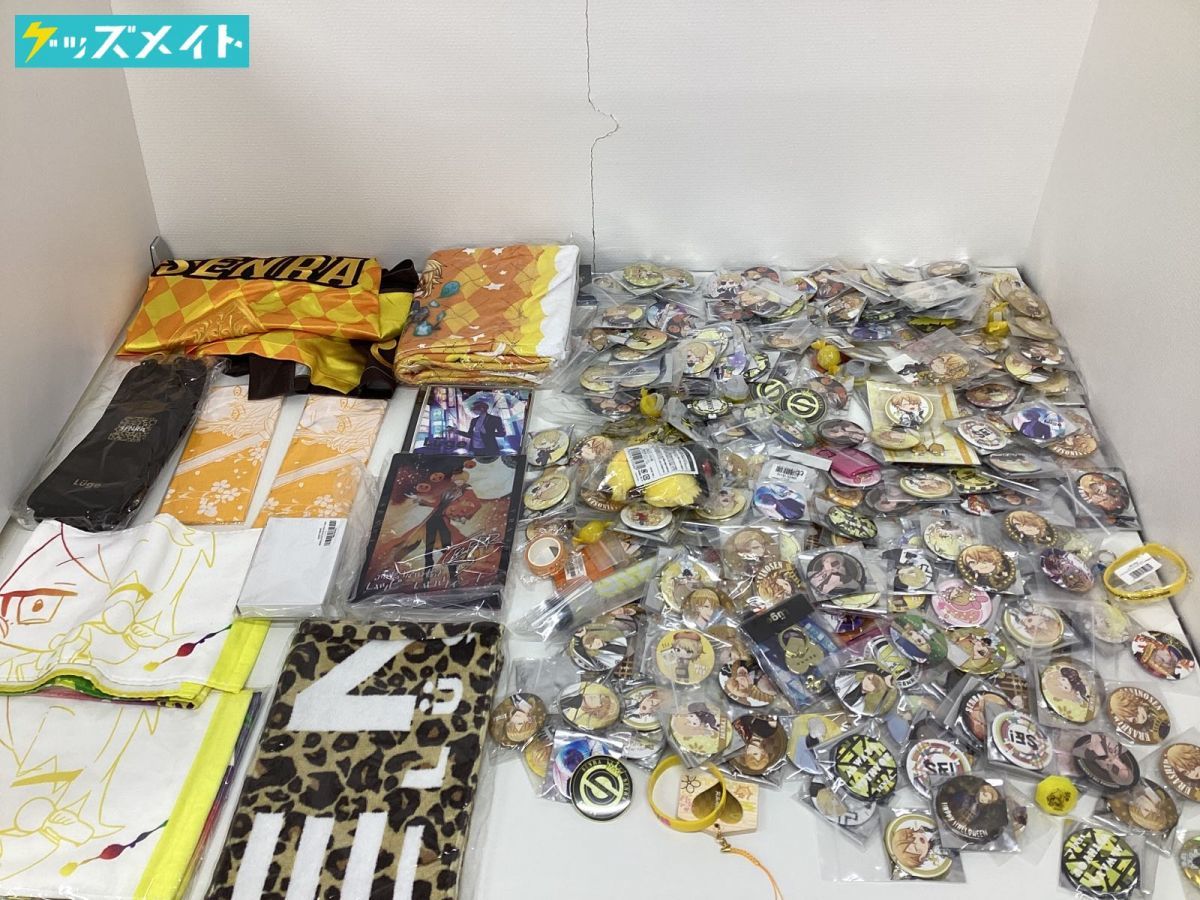 【現状】 歌い手 グッズ まとめ売り キャラ分け 浦島坂田船 センラ 缶バッジ アクキー リングライト マフラータオル CD 他