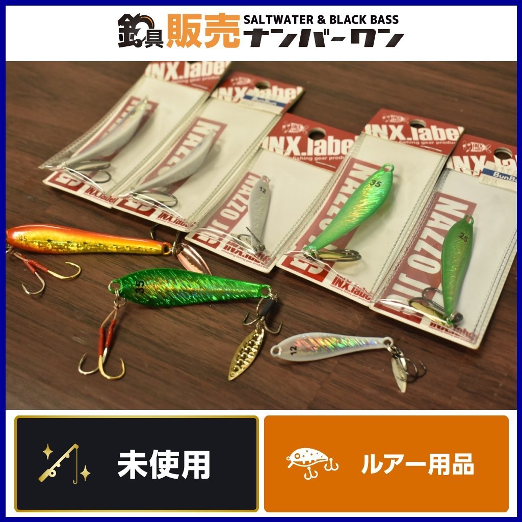 UZU ウズ 梅雨ブギィD10 - 梅雨ブギィ Yahoo!オークション 梅雨ブギィ