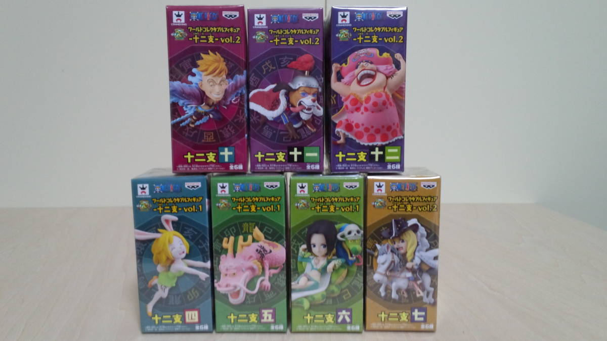 ワンピースワールドコレクタブルフィギュア 十二支 VOL.1色々 7種 新