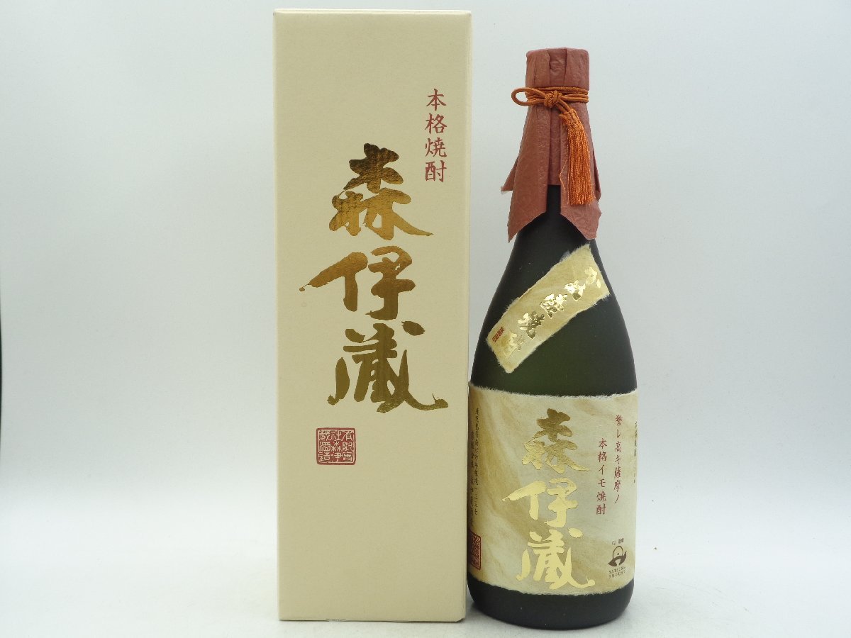 森伊蔵 本格焼酎 かめ壺焼酎 ゴールドラベル 720ml 25度 箱入 未開封