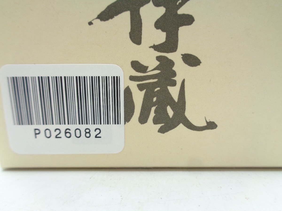 森伊蔵 本格焼酎 かめ壺焼酎 ゴールドラベル 720ml 25度 箱入 未開封