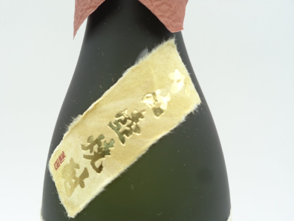 森伊蔵 本格焼酎 かめ壺焼酎 ゴールドラベル 720ml 25度 箱入 未開封