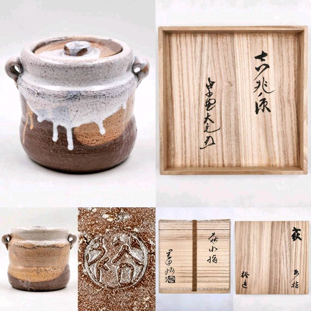 ◇李朝 白磁浮彫水滴 蟹紋 書道具 古玩 文房四宝 朝鮮古陶磁 朝鮮美術