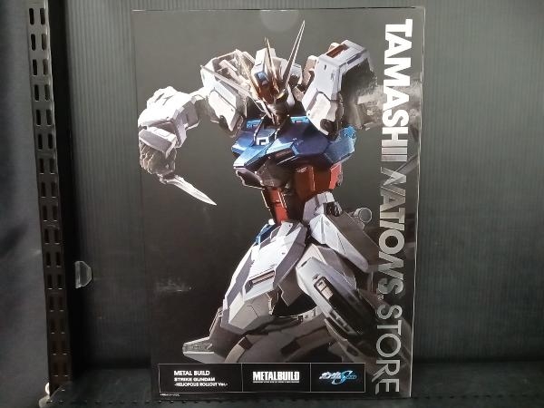 未開封品 未使用品 METAL BUILD ストライクガンダム -ヘリオポリス