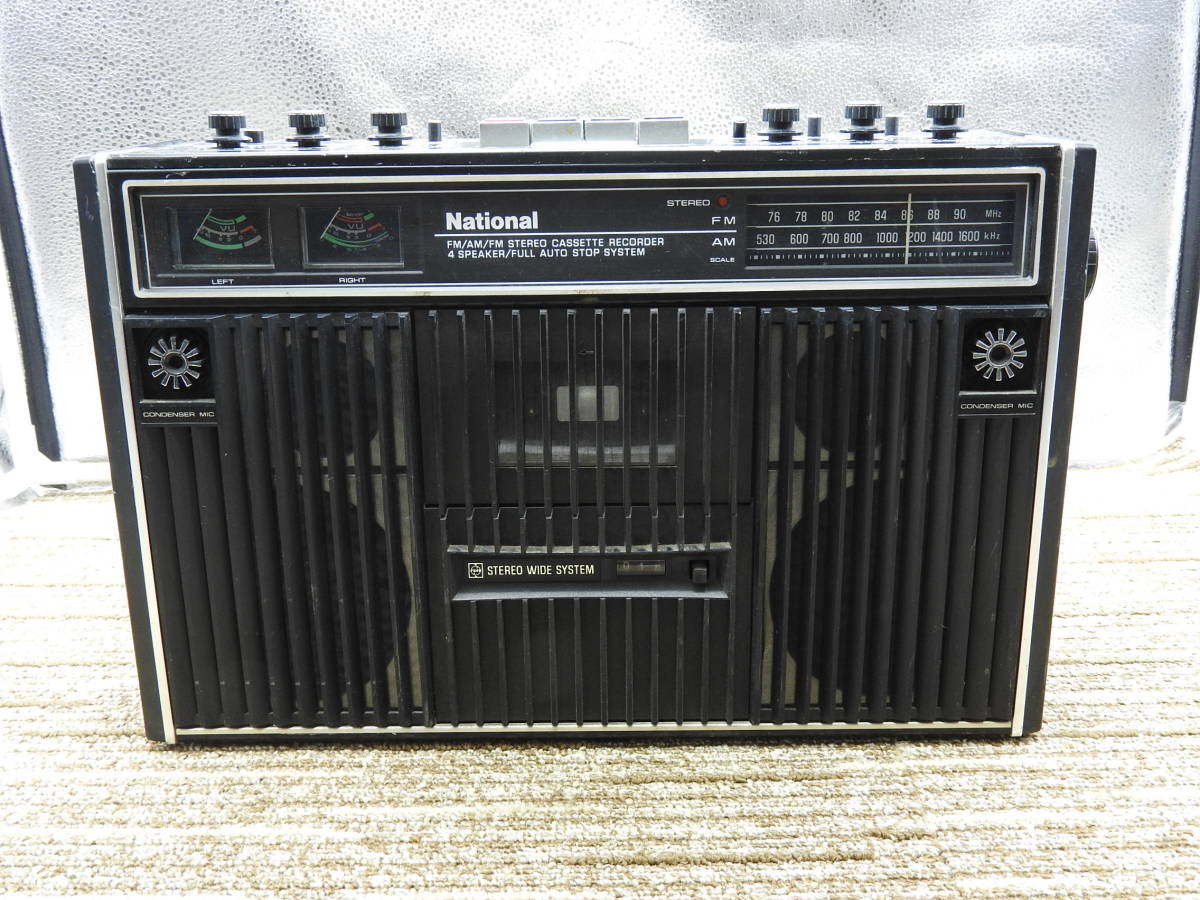 動作品】昭和レトロ National窓用エアコン600 ナショナル ビンテージ
