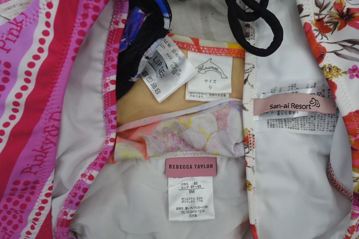 r2_1956　24枚セット レディース 水着 LIPSERVICE レベッカテイラー San-ai Resort 花飾り×純白! ビキニ 下のみ セット まとめ