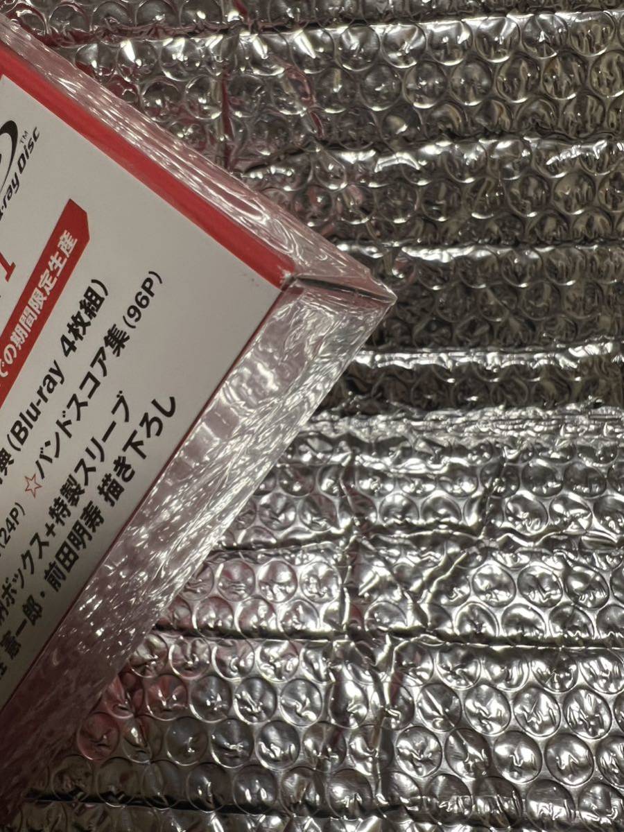 Blu-ray 新品 マクロス7 complete fire1 大幅定価以下★送料無料★_2