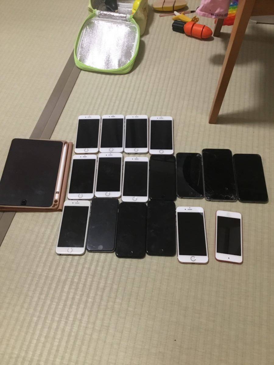 Ipad iPhone Ipod 18個