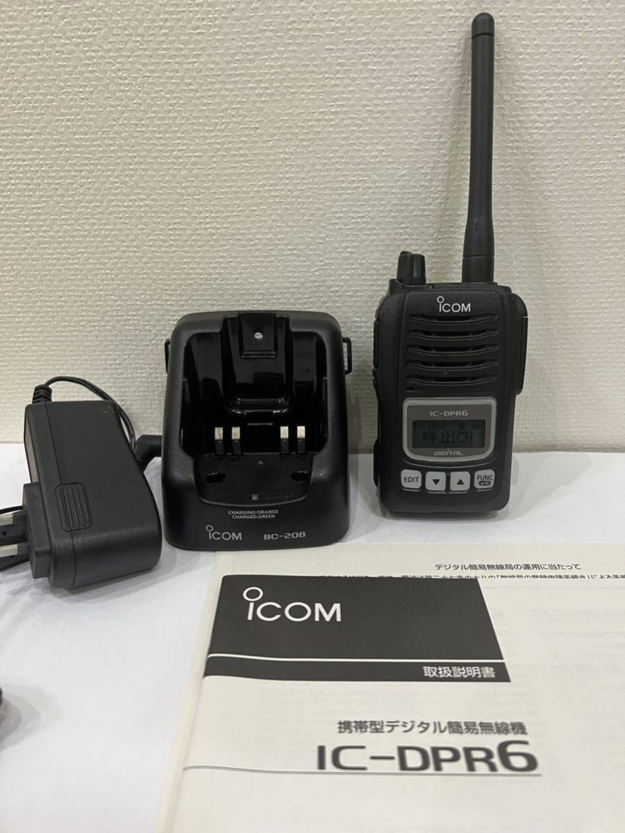 アイコム デジタル簡易無線機 トランシーバー 登録局 IC-DPR6 アイコム