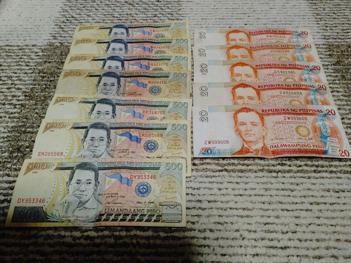 フィリピン紙幣　3，600ペソ