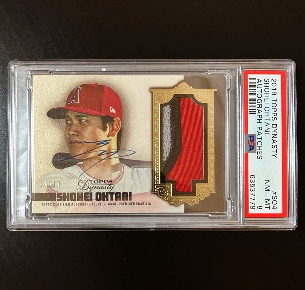 2019 Topps Dynasty Shohei Ohtani Auto Patch 大谷翔平 パッチ 直筆 