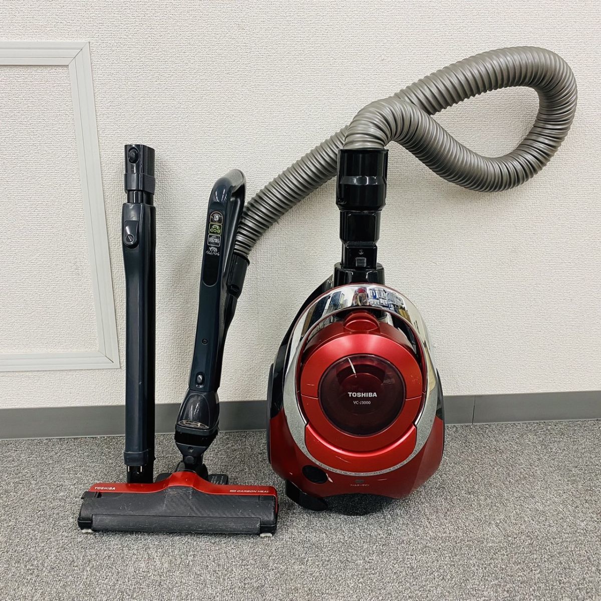 TOSHIBA 東芝 サイクロン掃除機 VC-J3000 14年製 保証付きの通販 by から
