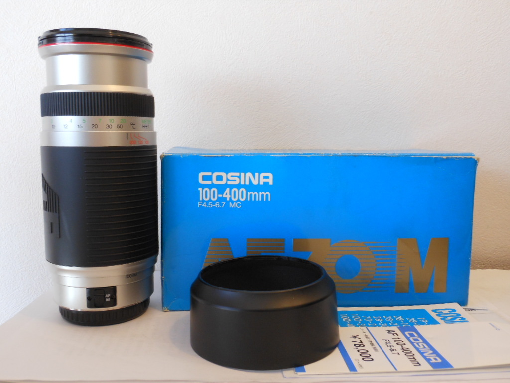 3-93）CANON EF 75-300mm 1:4-5.6 II ズームレンズ