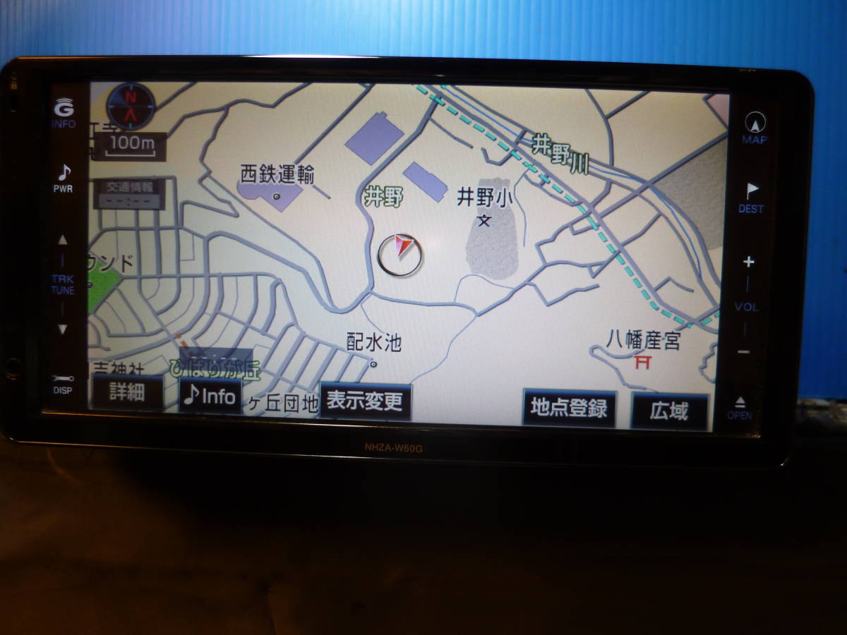 トヨタ純正HDDナビ、NHZA-W60G，保証付き 公式通販