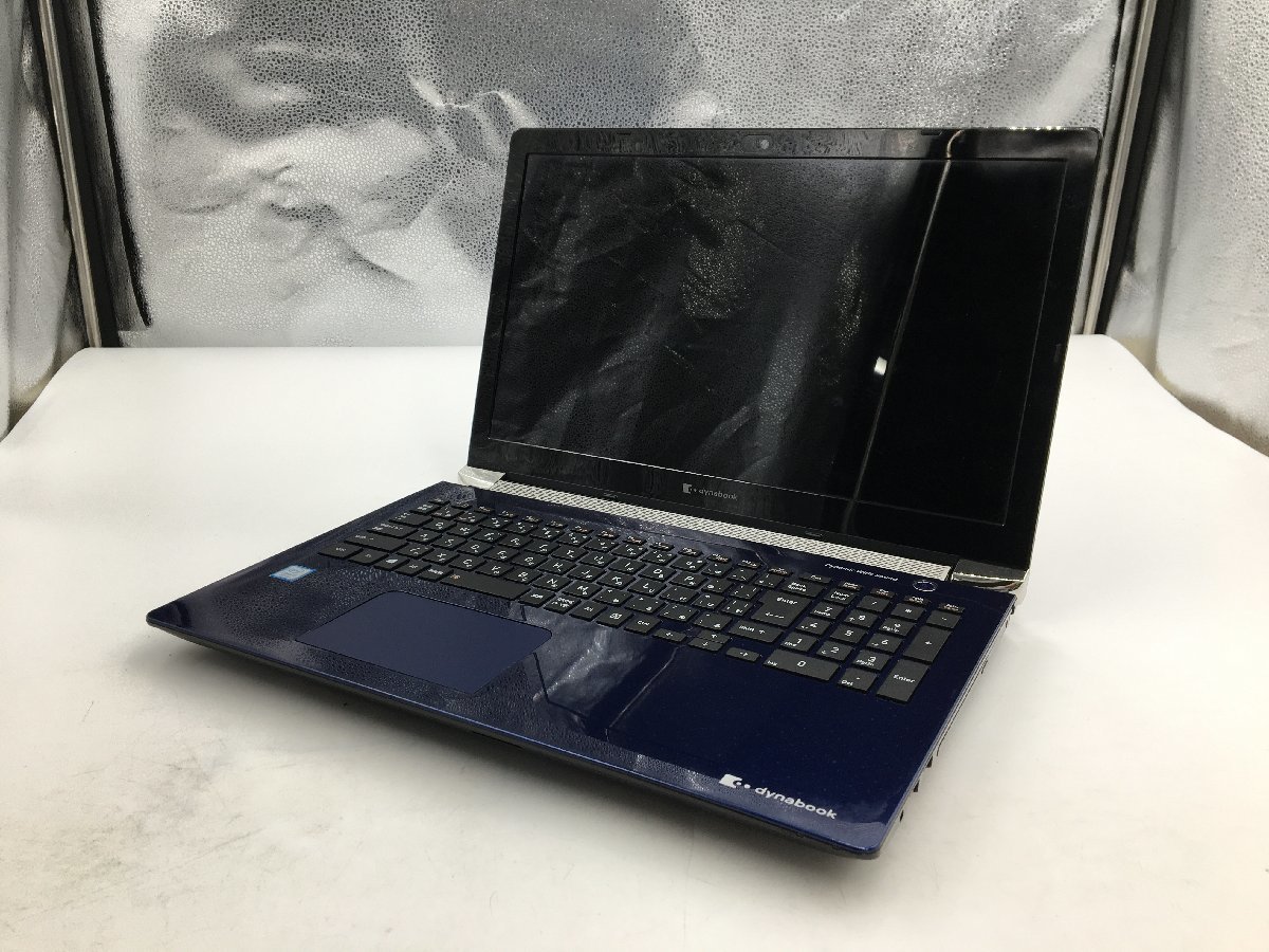 Core i7-8565Uを搭載した15.6型ノートPC「dynabook B55⁄EP」が46,981円