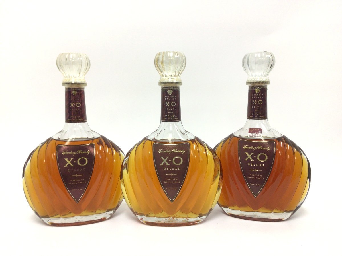 115 サントリー XO デラックス 3本セット【重量番号:6】 ブランデー