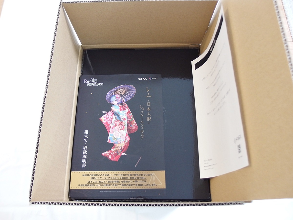 吉徳×F:NEX レム 1⁄4 未開封 -日本人形- Re:ゼロから始める
