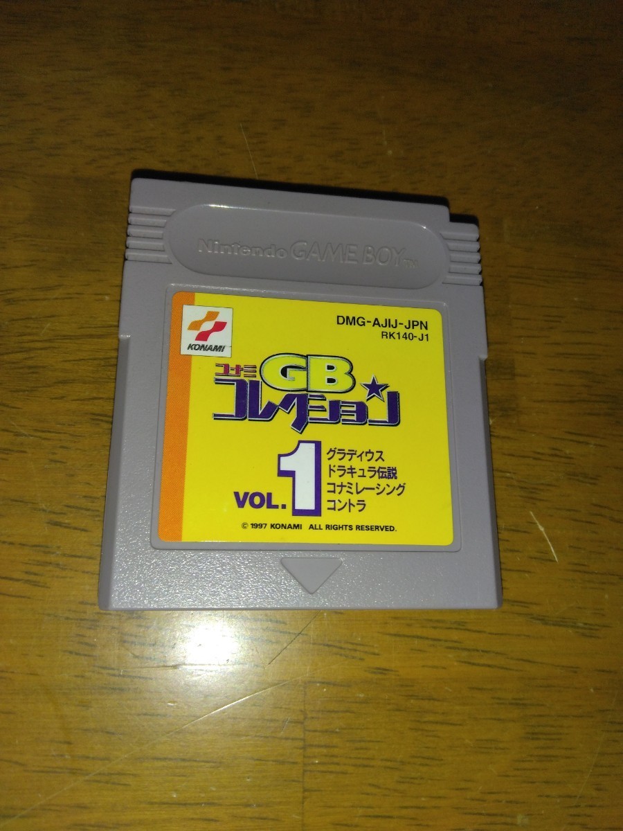 ソフトのみ 任天堂ゲームボーイ専用ソフト コナミ GBコレクション Vol 