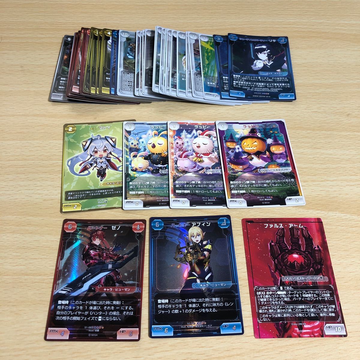ファンタシースターオンライン 2 pso2 PSO カード 星4 星3 PR プロモ まとめ リサ アフィン ラッピー マトイ ゼノ j060