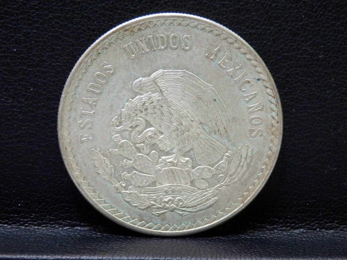 メキシコ　クアウテモック王　5ペソ　大型銀貨　本物保証 1948年 メキシコ クアウテモック王 5ペソ銀貨 メキシコ大型銀貨 25ペソ