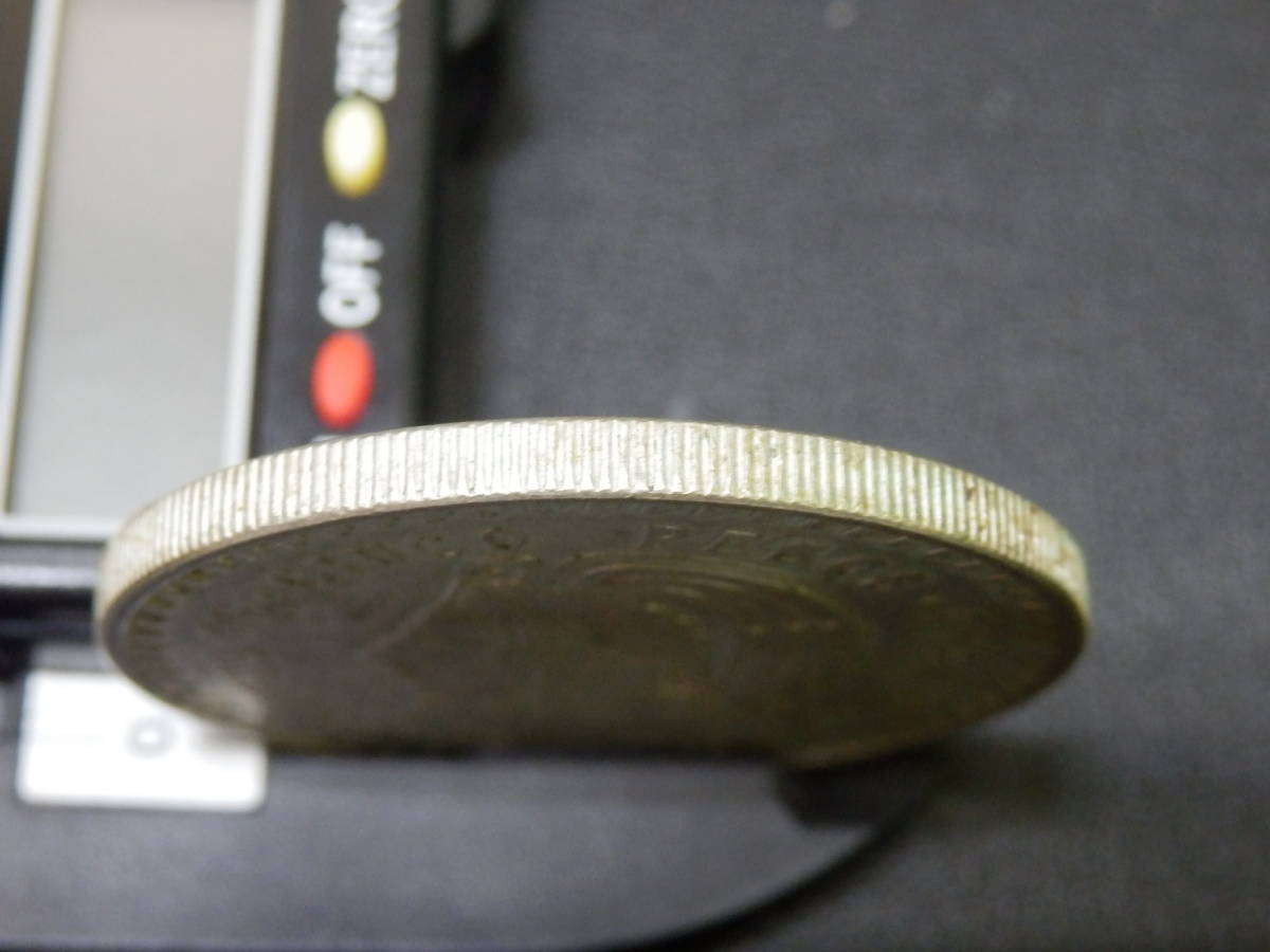 1948年 メキシコ クアウテモック王 5ペソ銀貨 メキシコ大型銀貨 25ペソ