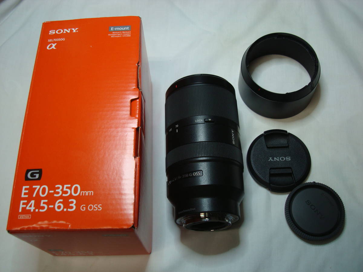 SONY E70-350mm F4.5-6.3 ズームレンズ F4.5-6.3 ソニー E 特長 APS-C