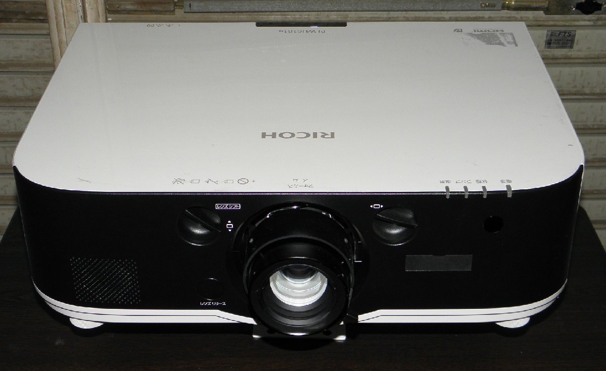 【美品】RICOH wu6181n RICOH 液晶プロジェクター PJ WU6181N 6200lm WUXGA ランプ使用1766