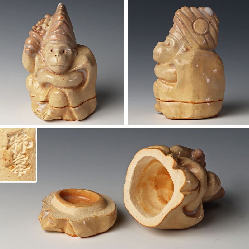 萩焼 茶碗 希少 宗家 12世 坂 高麗左衛門 熊峰 茶道具 萩焼 茶碗