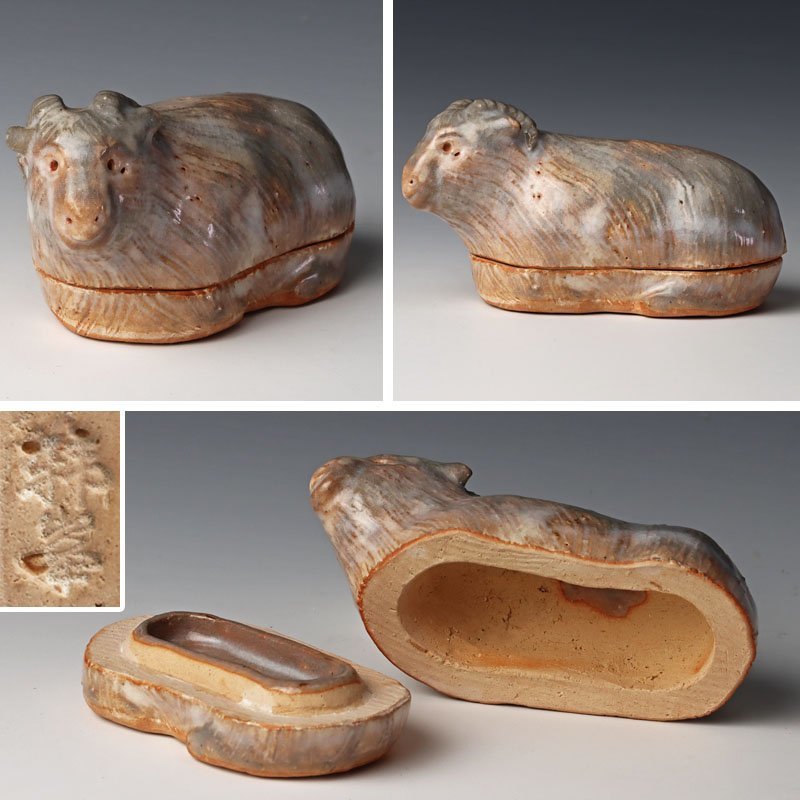 萩焼 茶碗 希少 宗家 12世 坂 高麗左衛門 熊峰 茶道具 萩焼 茶碗