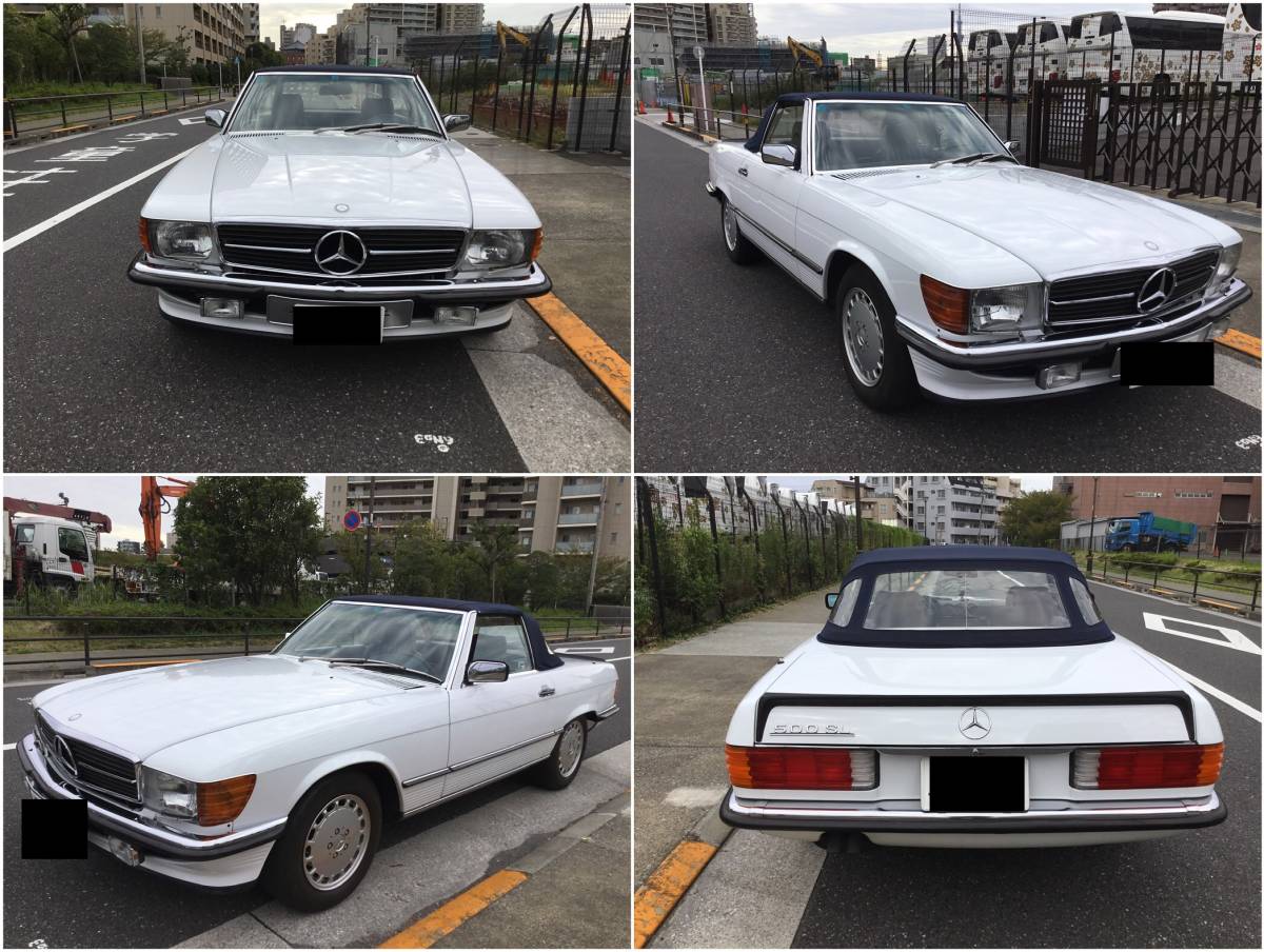 メルセデス―ベンツ107－SLフロントバンパー販売 足さ