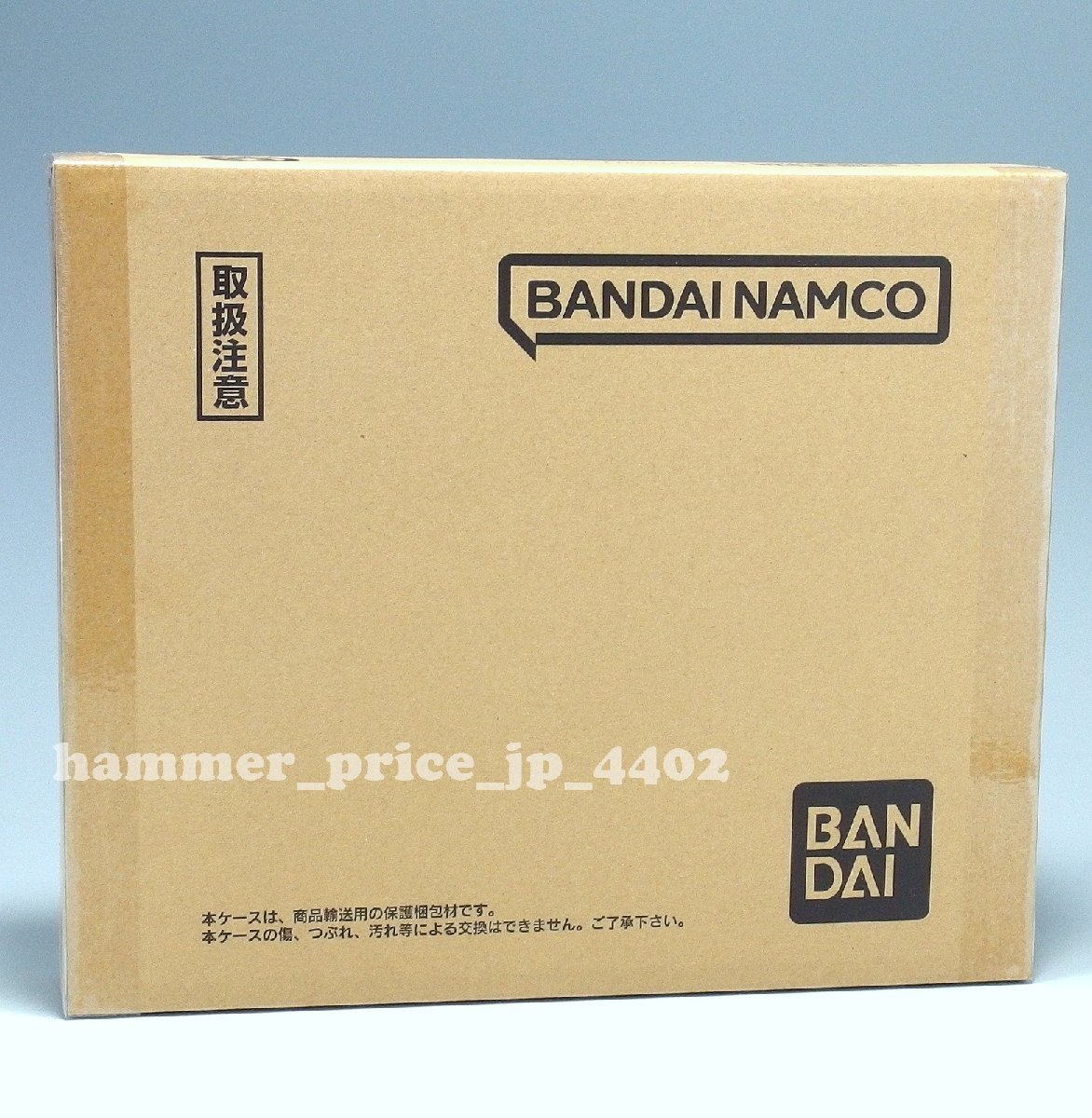 ★輸送箱未開封 カードダス ドラゴンボール スーパーバトル Premium set Vol.5 ★プレミアムセット 5 ドラゴンボールGT