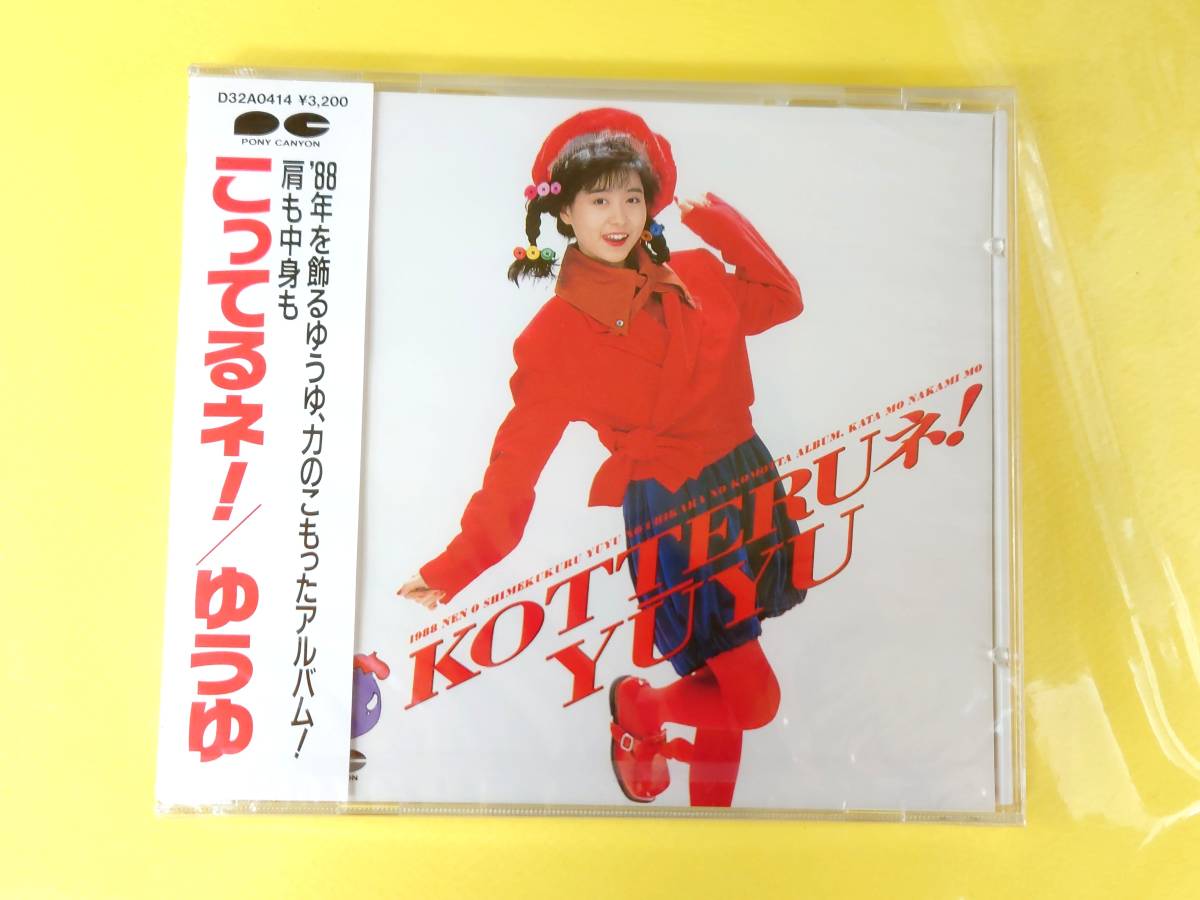 お姉さんは恋人のよう 「小野透」レコードの落札相場・落札価格 Yahoo