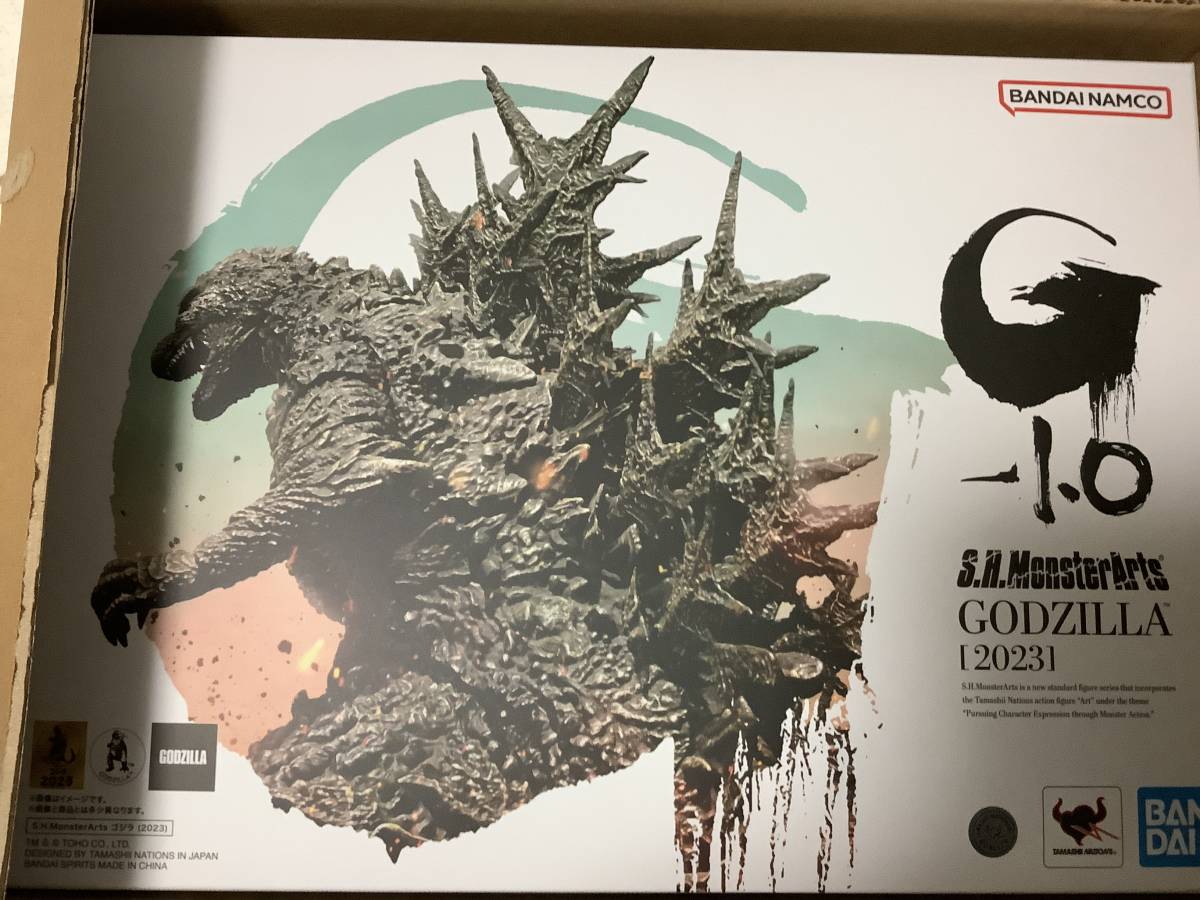 バンダイ S.H.MonsterArts ゴジラ（2023）ゴジラ-1.0 新品未開封