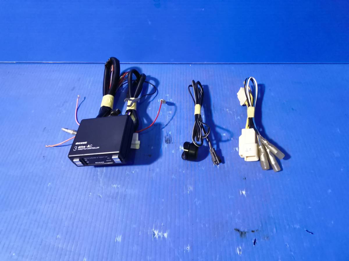 Pivot 3-DRIVE AC2 スズキ車用ハーネスセット オマケ付き 3-drive・AC2