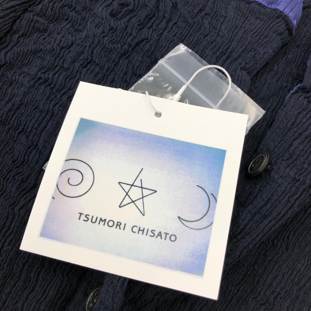 未使用品◇tsumori chisato ツモリチサト 長袖ワンピース サイズ2