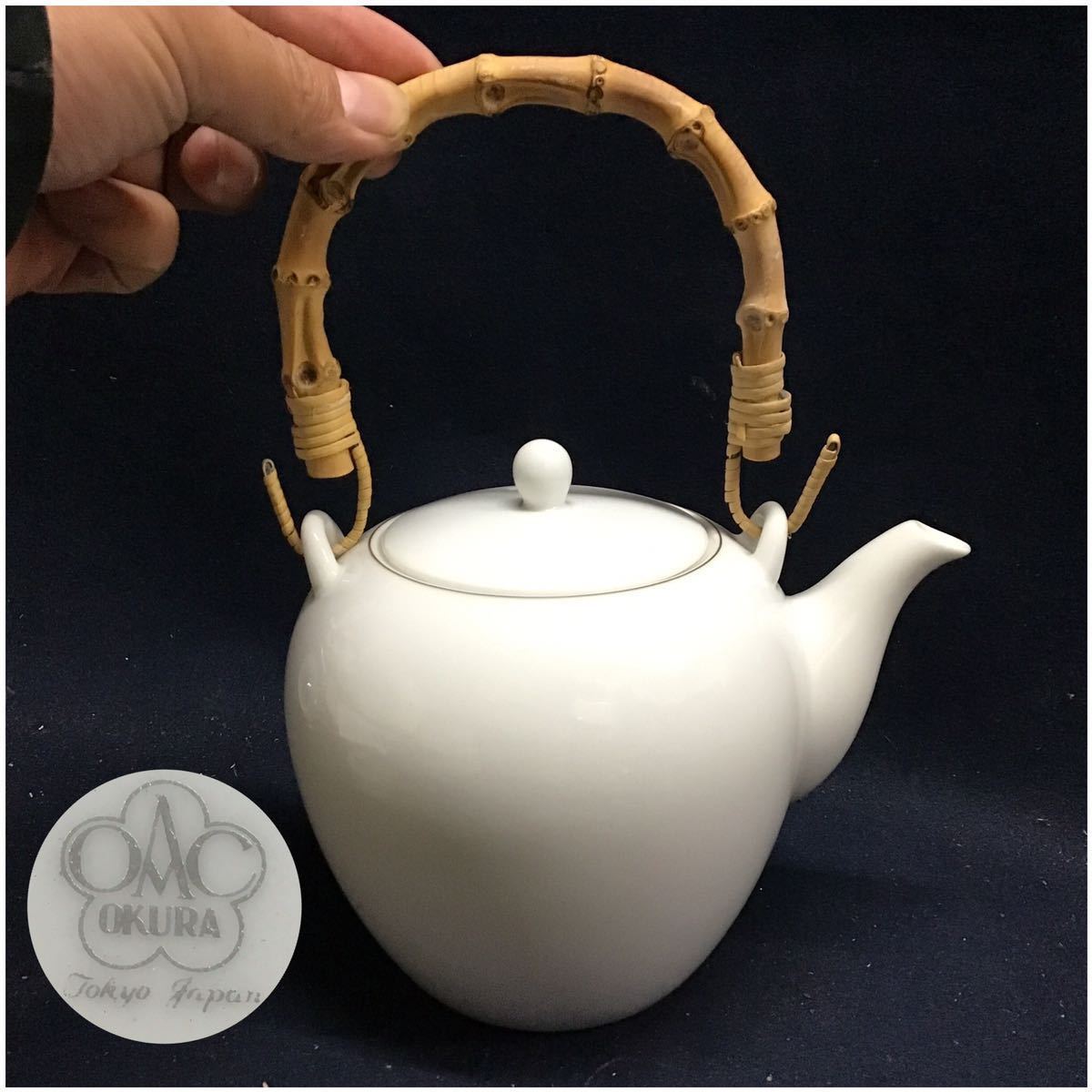 SALE，限定セール 大倉陶園 急須 ポット 白磁 湯呑み 煎茶道具 OKURA 金彩縁 ゴールド 無地(大倉陶園)｜売買されたオークション情報、yahooの商品情報をアーカイブ公開 - オークファン 大倉陶園