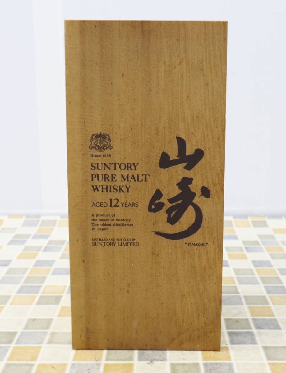 ◎箱のみ 中身ありません ｜木箱のみ 桐箱のみ 760ml用｜SUNTORY サントリー 山崎 12年 ピュアモルト ウイスキー用 ｜ ■O5469