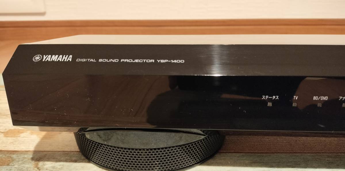 安い YAMAHA デジタル サウンド プロジェクター サウンドバー YSP-1400
