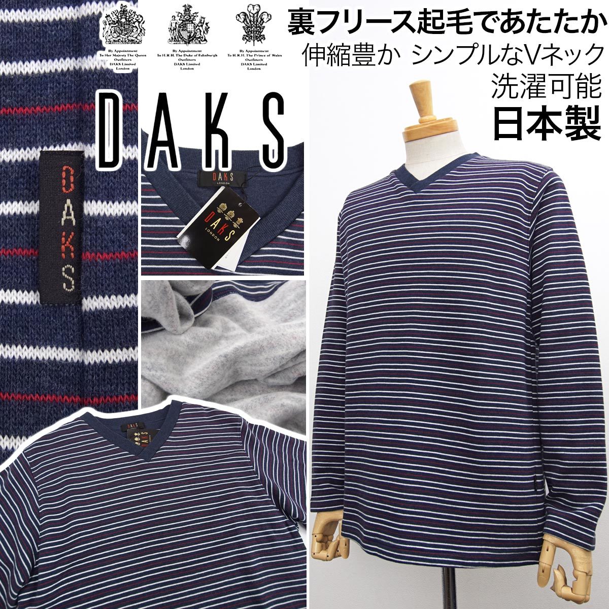 未着用 タグ付】カシミヤ100％ HONMA GOLF 本間ゴルフ Vネックセーター