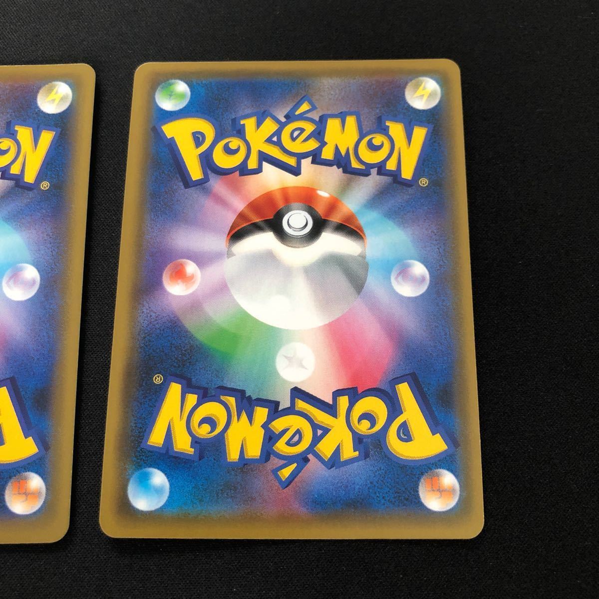 デデンネGX SA 2枚セット ポケモンカード デデンネgx SR シルヴァディgx SR まとめ売り 美品