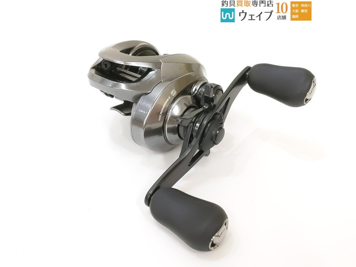 シマノ 17 クロナーク MGL 151XG