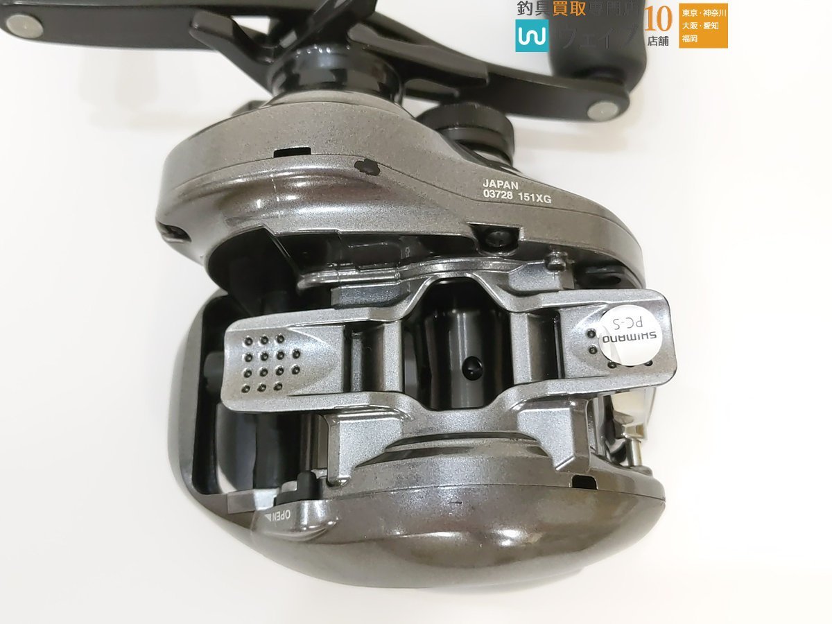 シマノ 17 クロナーク MGL 151XG