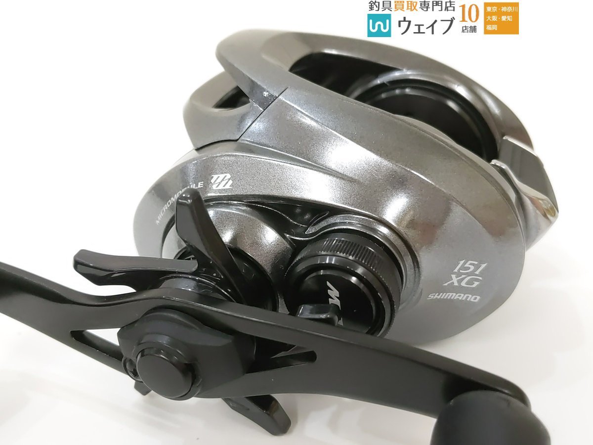 シマノ 17 クロナーク MGL 151XG