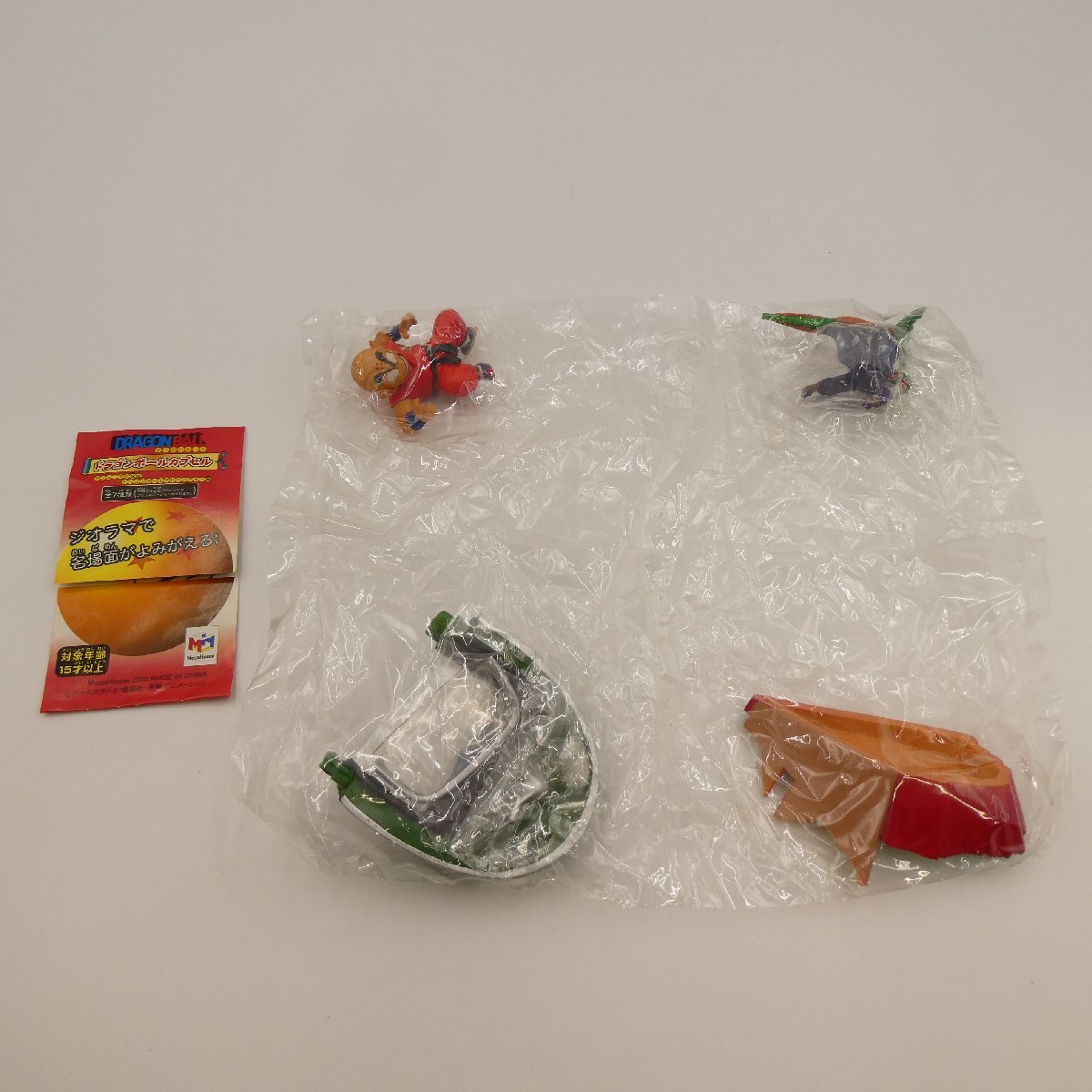 ドラゴンボールカプセル ドラカプ 「クリリンvsマジュニア ボーナス