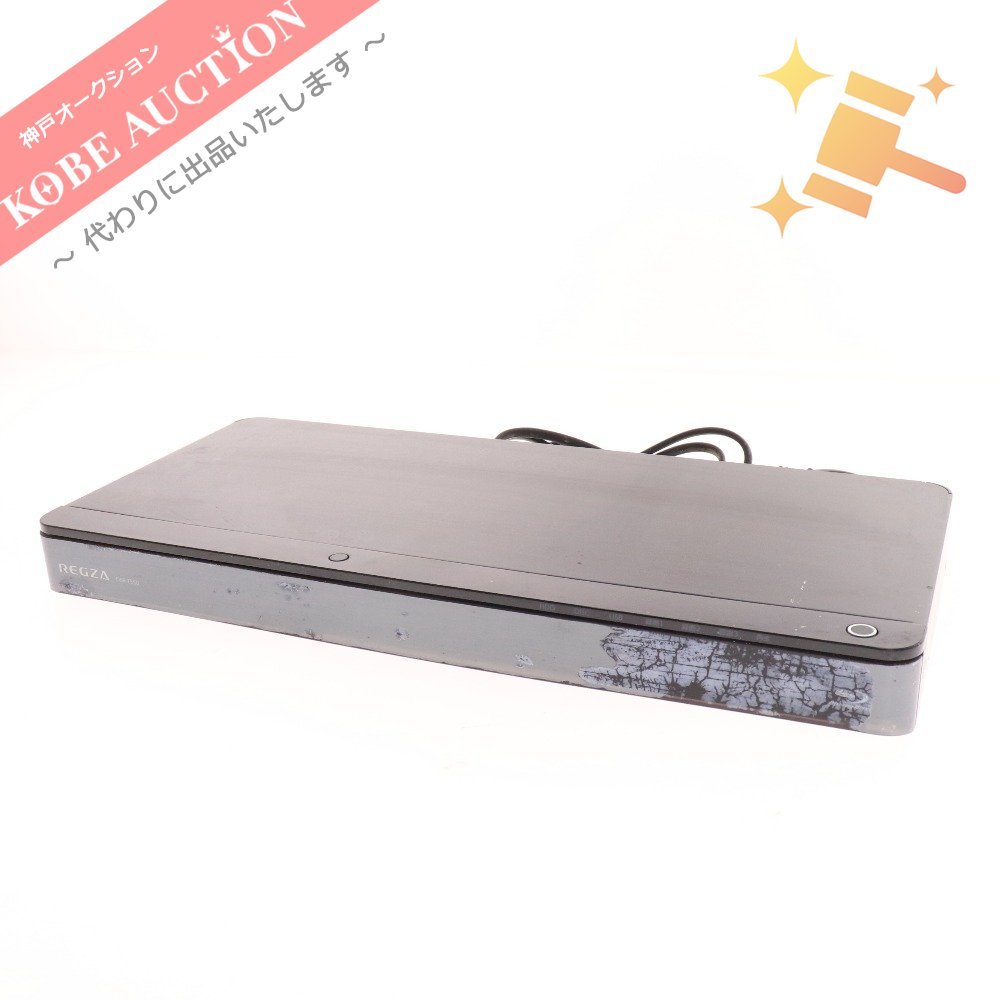 □ 東芝 ブルーレイディスクレコーダー DBR-T550 家電 通電確認済み