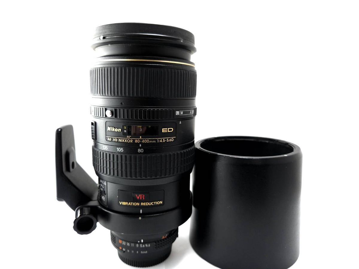 80-400mm AF ED Nikon VR F4.5-5.6D VR-NIKKOR ニコン AF-S Ai NIKKOR 