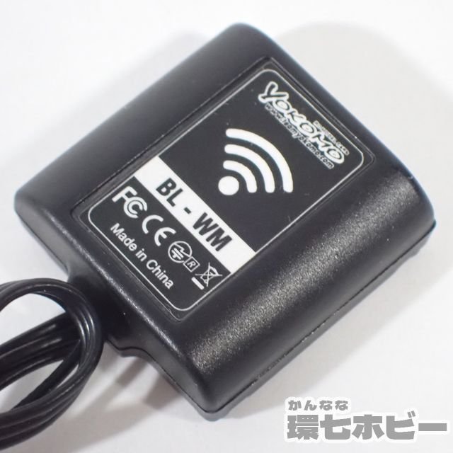 ヨコモBL-WM Wi-Fi 初期型高感度タイプ YOKOMO BL-WM Wi-Fiモジュール
