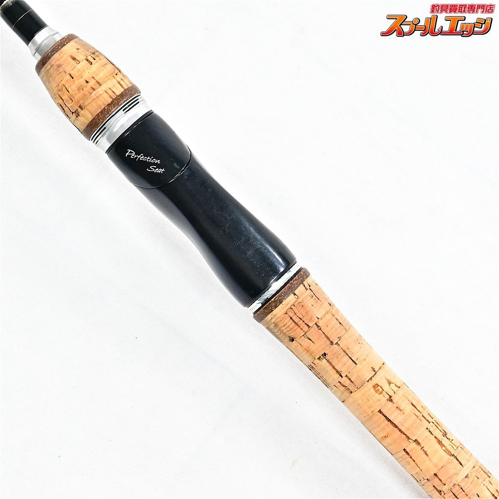 ファイナルディメンション シマノ アンリミテッド 265L | SHIMANO