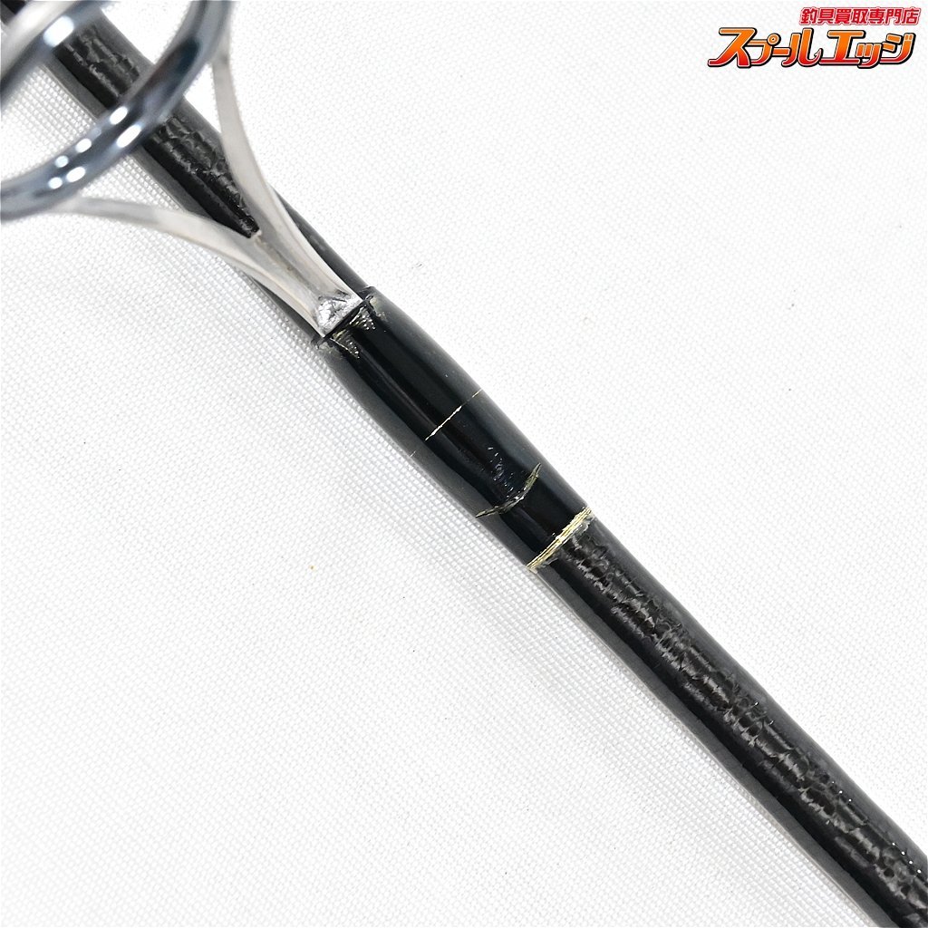 ファイナルディメンション シマノ アンリミテッド 265L | SHIMANO